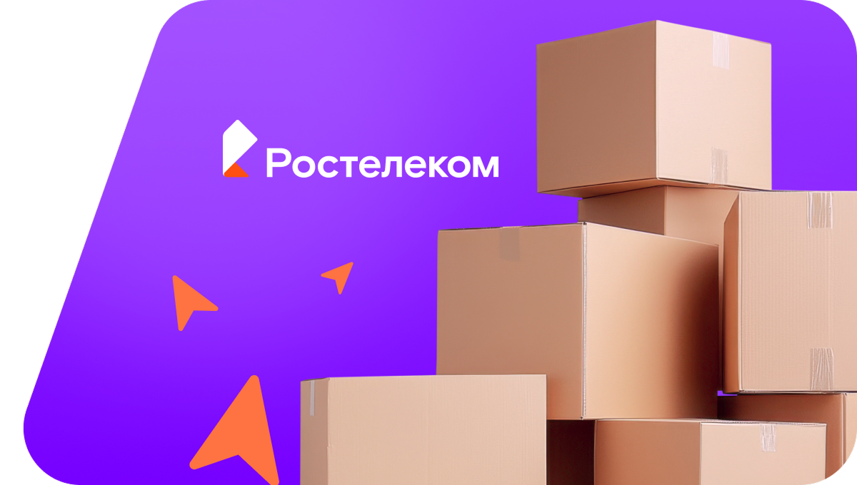 Переезд в новую квартирув&nbsp;посёлок Улановка (Пензенская область)